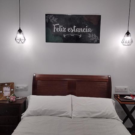 Mi Rinconcito Apartment บาเอนา ภายนอก รูปภาพ